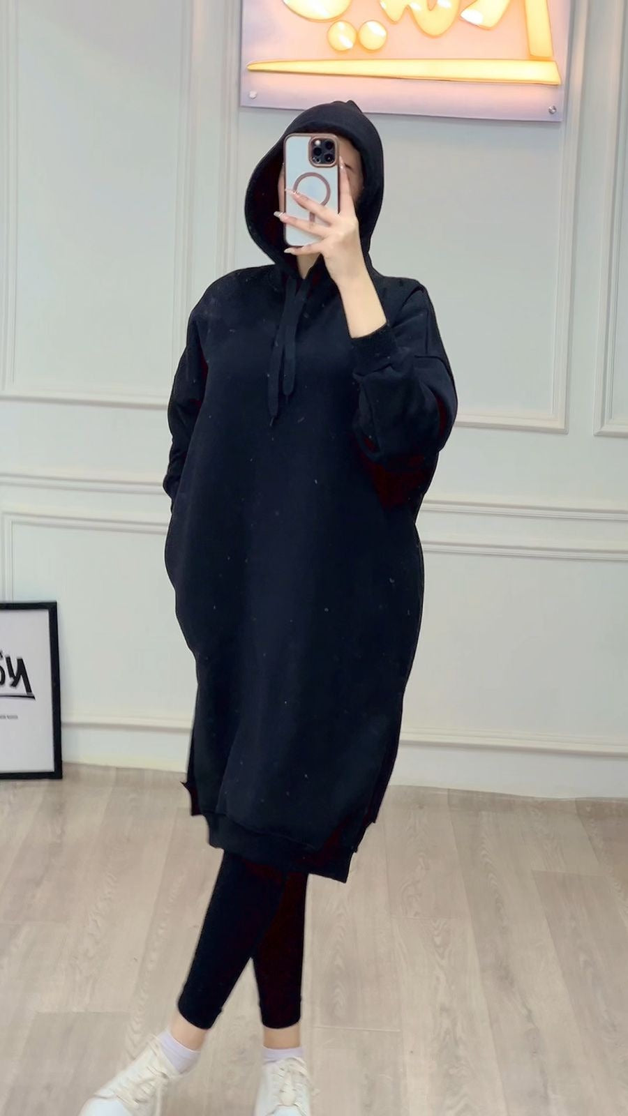 سويت شيرت ميلتون قطن