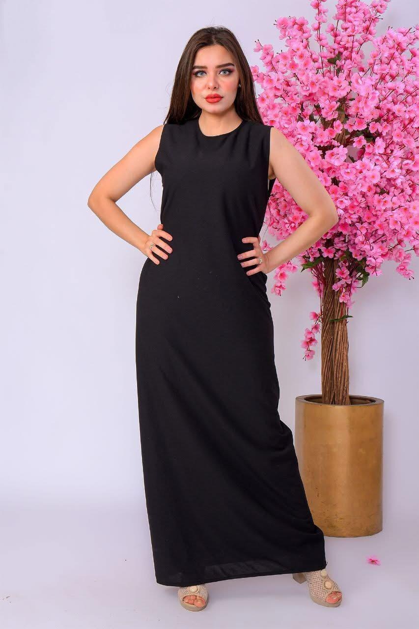 بيزك كات و بكم طويل