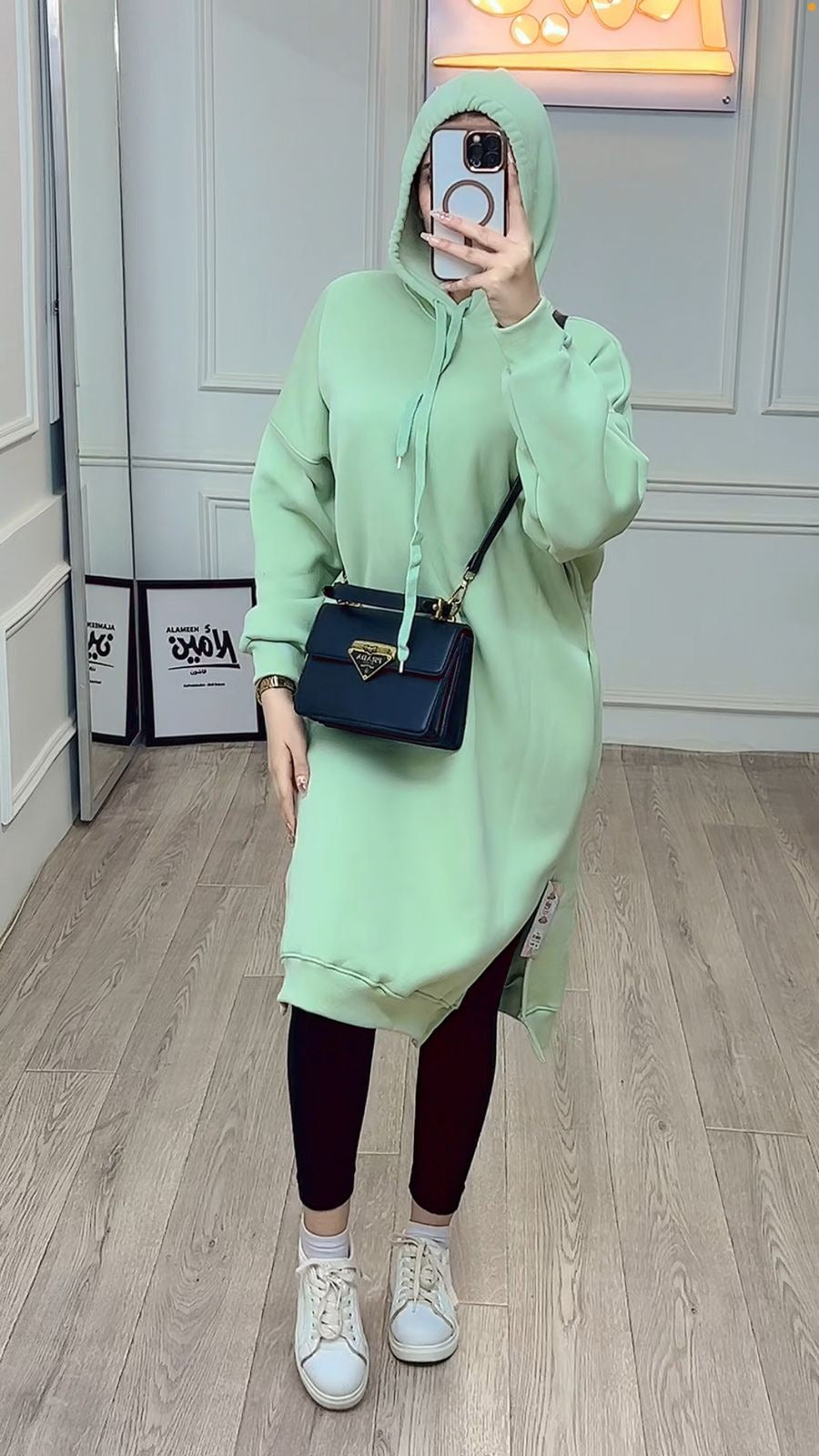 سويت شيرت ميلتون قطن